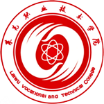 萊蕪職業技術學院