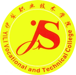 伊犁職業技術學院