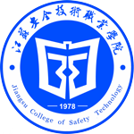 江蘇安全技術職業學院