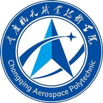 重慶航天職業技術學院