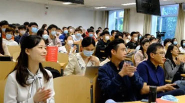 中國傳媒大學音樂藝術類1+3/4國際本科預科項目