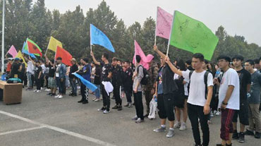 中國傳媒大學1+3動漫與數字媒體