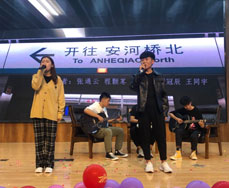 學生活動 學生活動