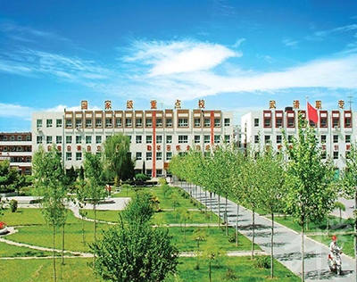 天津市武清區職業中等專業學校