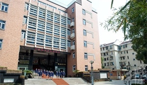 深圳市龍崗區第二職業技術學校