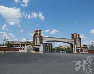 福建省漳州衛生學校