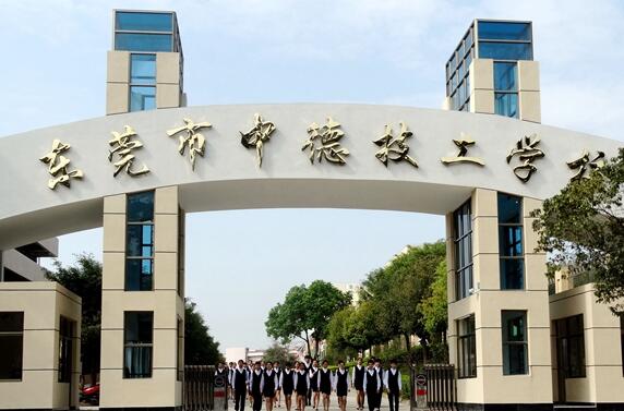 營口市農業工程學校