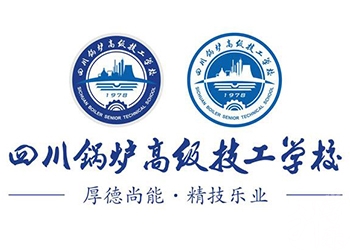 薊縣職業中等專業學校