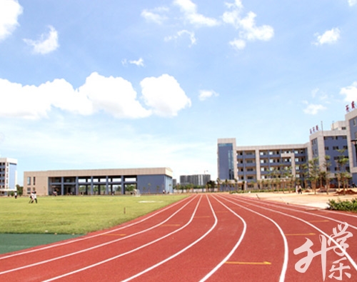 臨高縣中等職業技術學校