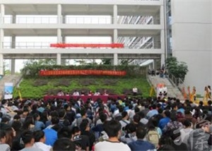 遂寧市建筑工程職業技術學校