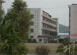 韶關市建筑成人中等專業學校