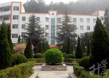 揭東縣現代職業技術學校