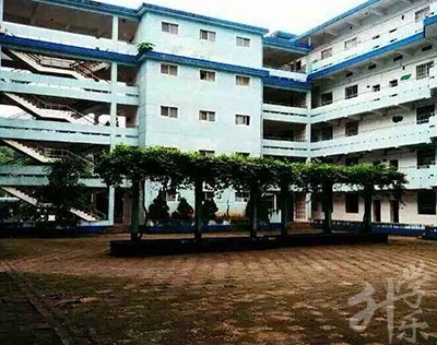 四川省甘孜衛生學校