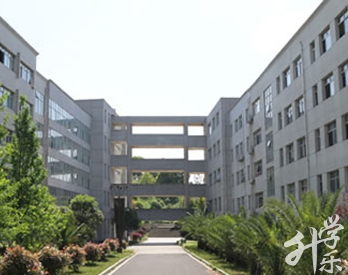 肇慶市第一中等職業學校