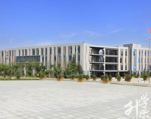 新昌縣大市聚職業中學