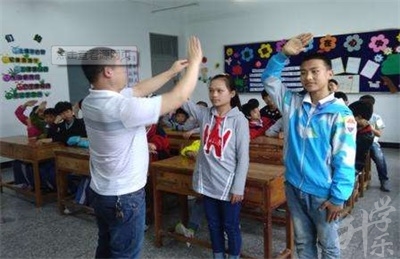 四川省石棉縣職業高級中學