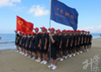 四川省廣元市朝天職業中學