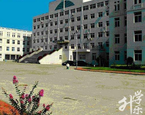 天津市西青區衛生干部進修學校