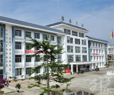 福清美佛兒職業技術學校