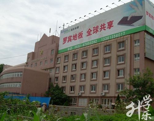 成都市莊園機電職業技術學校