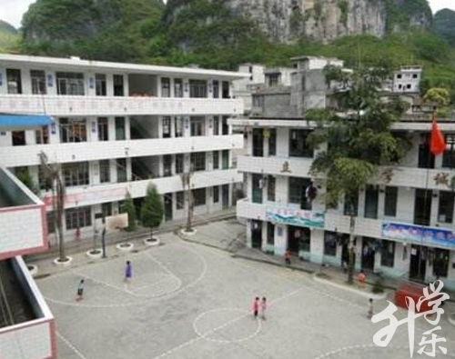 天津市津南區成人中等專業學校