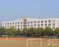 武清縣成人中等專業學校