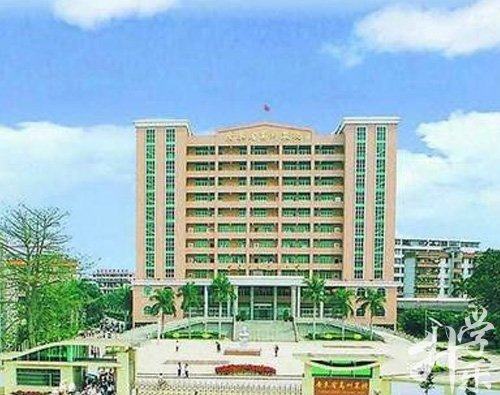 高州市時代職業技術學校