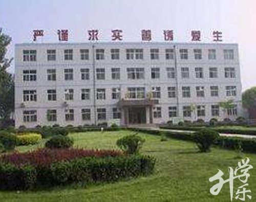 天津市農業廣播電視學校薊縣分校