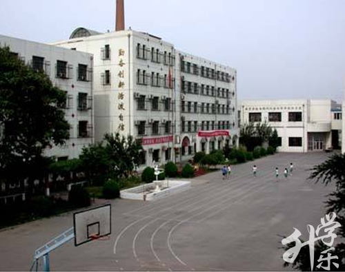 天津市經濟技術開發職業中等專業學校