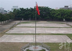 天津針織工業公司技工學校