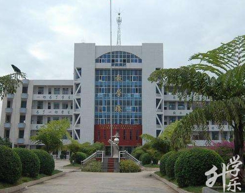 河東區鄉鎮企業人才培訓中心