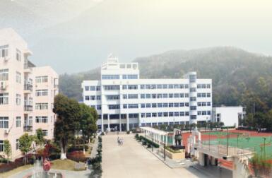 溫州市華僑職業中等專業學校
