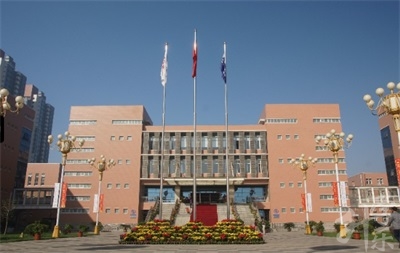 天津市塘沽區第一職業中等專業學校