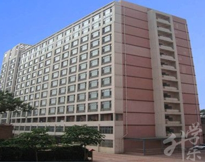 天津市藥科中等專業學校