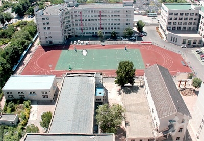 天津市第一輕工業學校