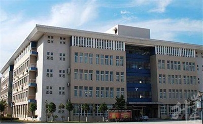 天津市化學工業學校