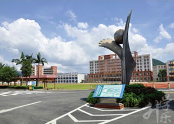 英德市職業技術學校